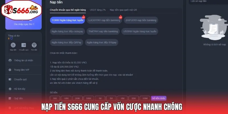 Nạp tiền S666 cung cấp vốn cược nhanh chóng